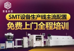 ARM 處理器：RISC與CISC 是什么？