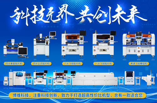 客戶來訪考察，品質(zhì)看得見