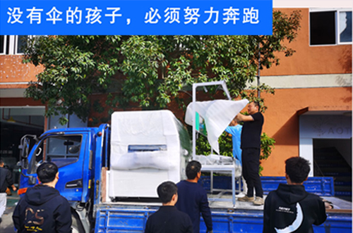 十月即逝，展望十一