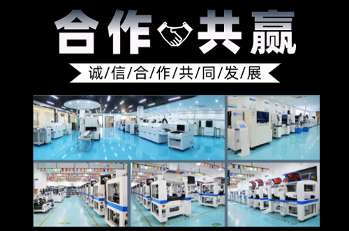 忙碌的一周，歡迎各地客戶來(lái)訪參觀