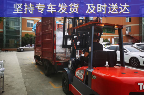 一早專車發(fā)貨，博維是可以永遠(yuǎn)信賴的
