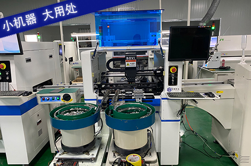 金華老客戶認(rèn)準(zhǔn)博維品牌，回購(gòu)再回購(gòu)！