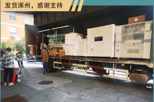 發(fā)貨發(fā)貨，忙綠的一周又開始了