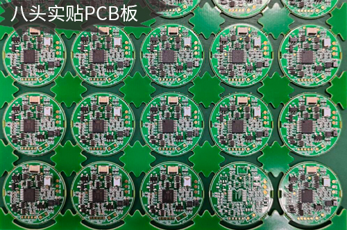 臺州客戶現(xiàn)場實(shí)貼八頭飛拍貼片機(jī)