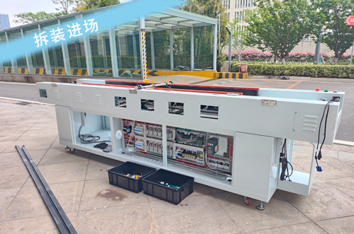 貼片機、回流焊拆裝進場