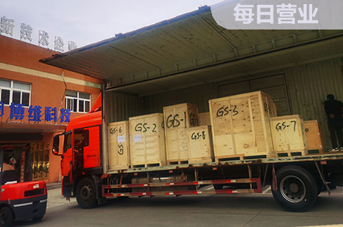 曬發(fā)貨，就是曬靠譜