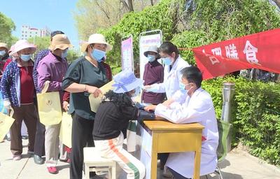 中國·山丹“全民營(yíng)養(yǎng)周”宣傳活動(dòng)啟動(dòng) 普及營(yíng)養(yǎng)知識(shí) 助力健康生活